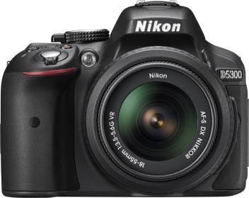 Nikon D7000 With Nikon 70-300m Auto Focus Fine Tune